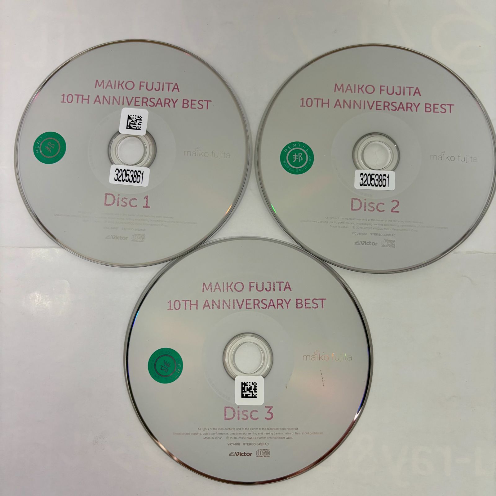 藤田麻衣子 10th Anniversary Best 91WRIuFfxUL.jpg