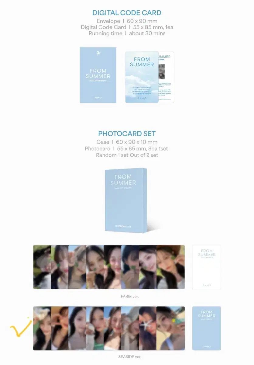 fromis_9 プロミスナイン FROM SUMMER ハンディファン