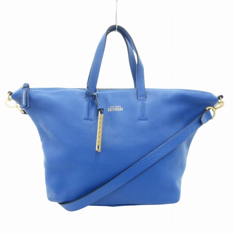 ケイトスペード サタデー kate spade SATURDAY  ハンドバッグ ショルダー 2WAY 斜め掛け ロゴ レザー 青 ブルー /GV