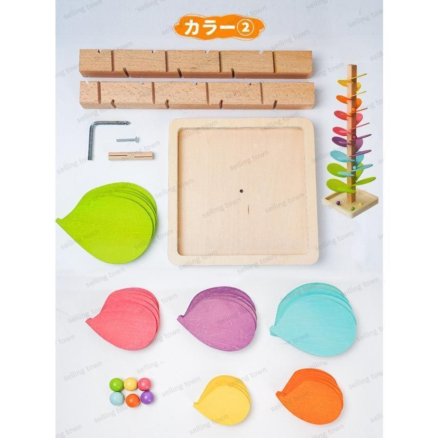 カラコロツリー　Lサイズ木製おもちゃ知育玩具 新品　未使用 Amazon | カラコロツリー Lサイズ木製おもちゃ知育玩具 | 積み木
