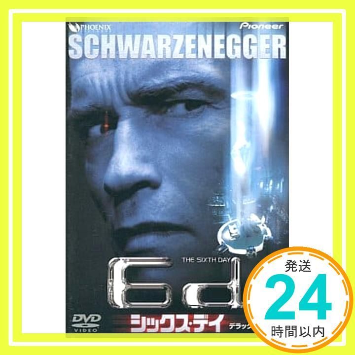 シックス デイ デラックス版 DVD DVD _02