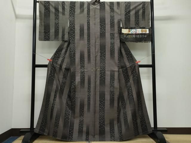 平和屋着物●本場大島紬　9マルキ　泥染め　吉祥間道　森山博満作　証紙付き　正絹　逸品　CAAZ0811vf 平和屋着物○本場大島紬 9マルキ 泥染め 吉祥間道 森山博満作 証紙付き