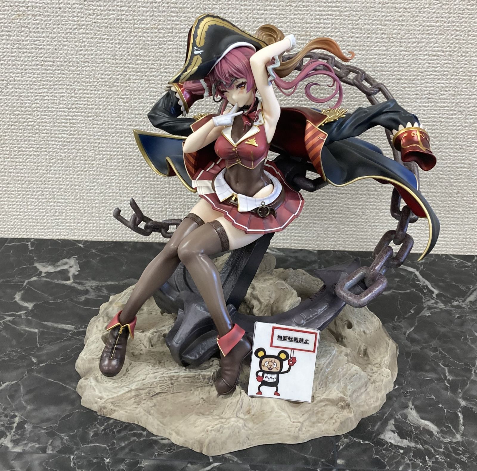 正規品 未開封 フィギュア 宝鐘マリン  1/7 フィギュア Amazon | 宝鐘マリン 1/7スケールフィギュア | フィギュア