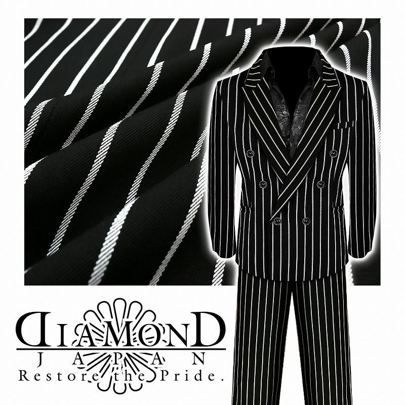 美品】Tern ターン AB6 メンズスーツ セットアップ ネイビー ビジネス