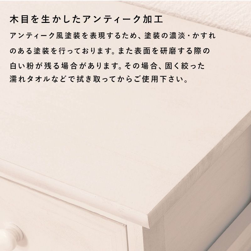 選べるシリーズ ローチェスト幅90cm【marche】マルシェ(チェスト 木製