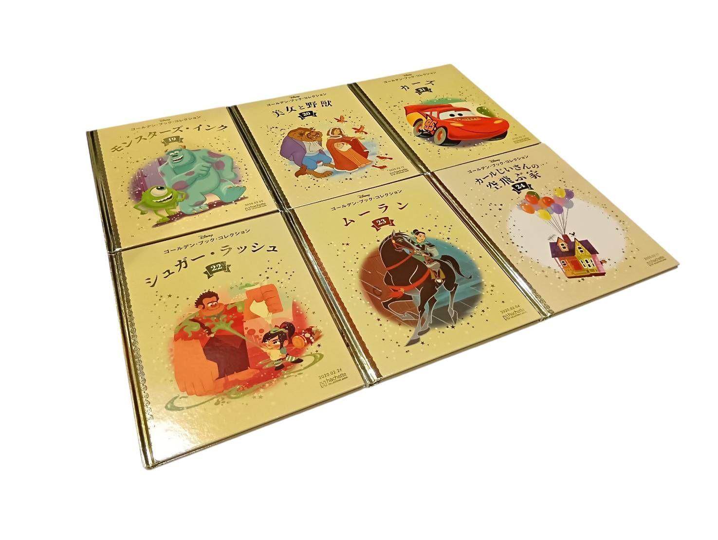 アシェット　ディズニー　 ゴールデンブックコレクション 1～100巻 ゴールデンブックコレクション ディズニー ゴールデンブック 1巻〜100