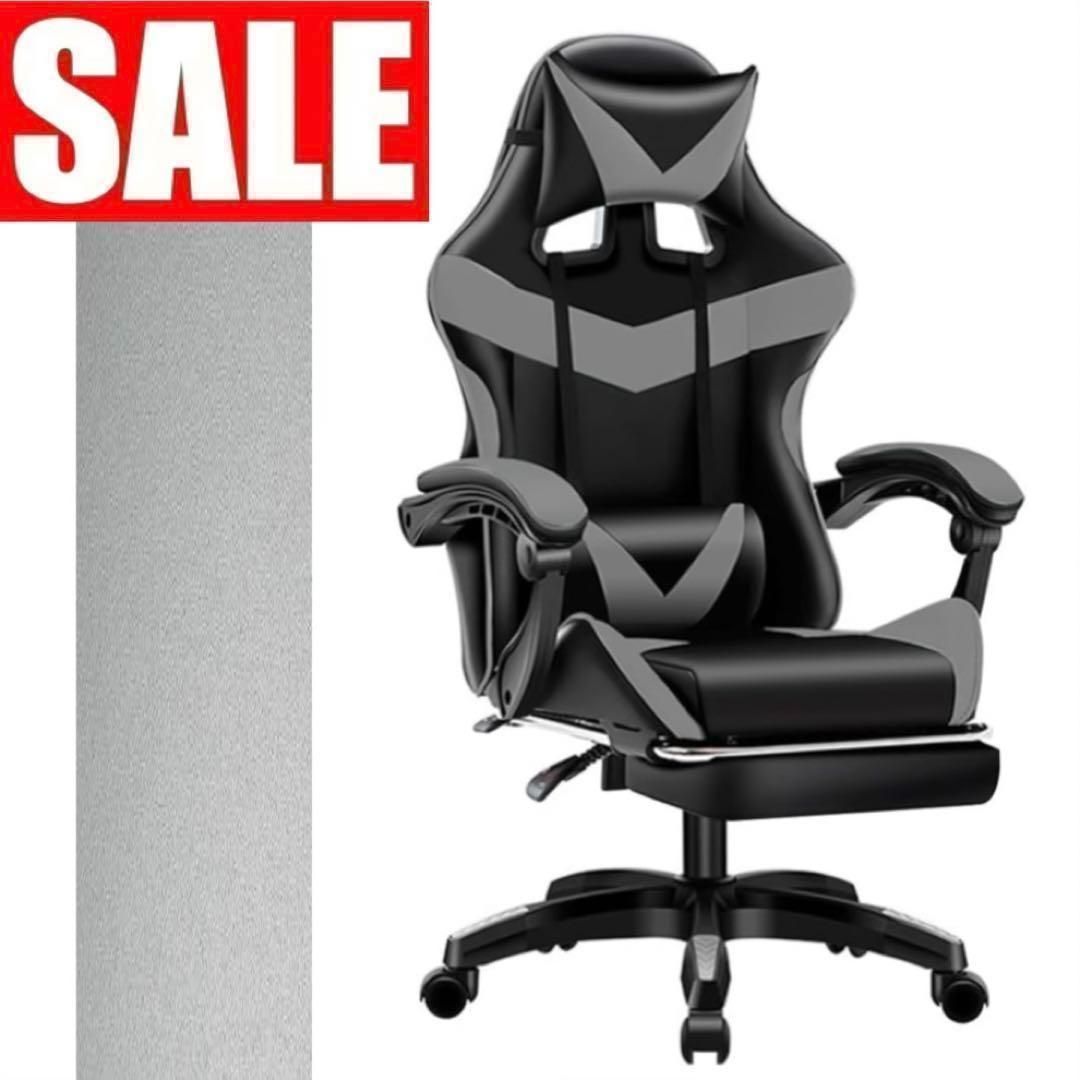 最新 ゲーミングチェア 135 リクライニング オットマン付き【灰／グレー／Gray】｜新色 a3
