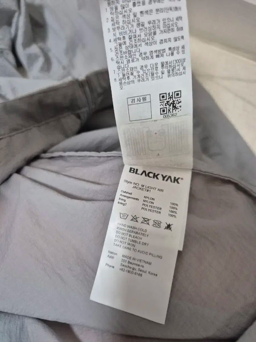 ブラックヤク