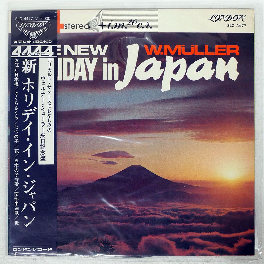 THE KILLER ( 直輸入盤・帯ライナー付 )/シェッド：未開封CD 帯付き 国内盤 ウェルナーミューラー/新ホリデイインジャパン