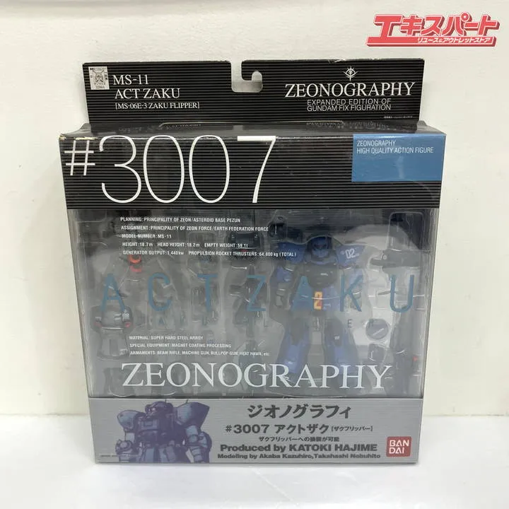 BANDAI - 【中古】GUNDAM FIX FIGURATION ZEONOGRAPHY ＃3007 アクトザク MS-11[ザクフリッパー][69][240069189076] Amazon | ZEONOGRAPHY #3007 アクトザク(ザクフリッパー