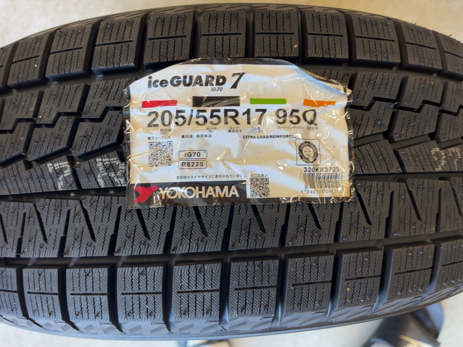 グランツアラー