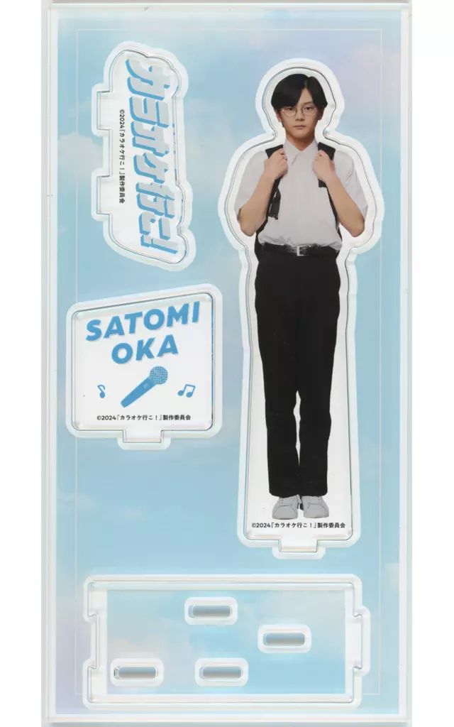 【中古】 わかりやすい普通自動車運転教本 教習所の教習課程に準じた完全合格版/西東社/大橋三代次 わかりやすい普通自動車運転教本 : 教習所の教育課程に準じた