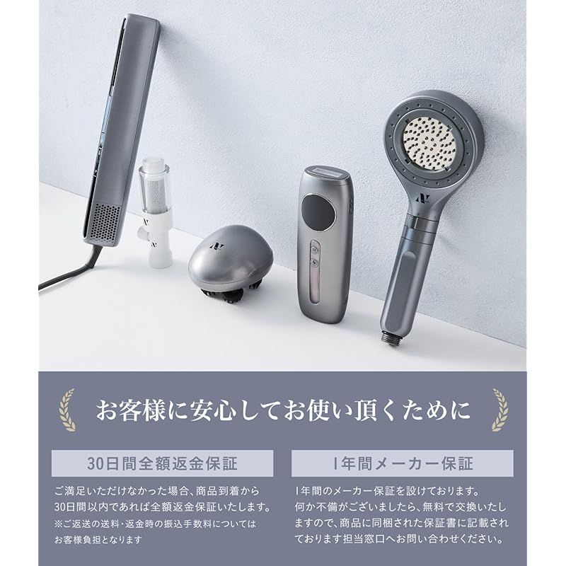 特許取得| 日本初