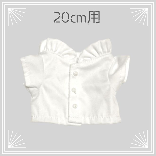 Amazon.co.jp: ちびぬい 服 ブラウス フリル付きサロペット 帽子