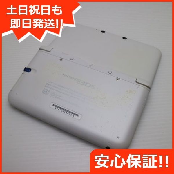 ニンテンドー3DS