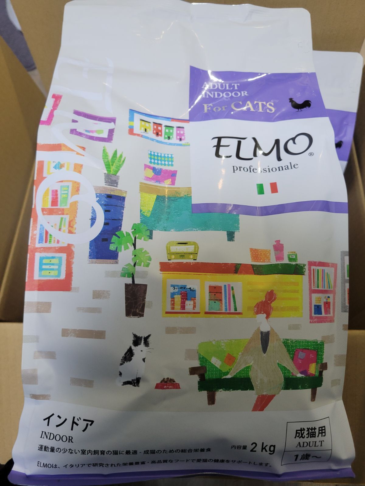 ELMO ドライフード 2kg×4 400g×2 ELMO ドライフード 2kg×4 400g×2 （TOP｜ プレミアムペット