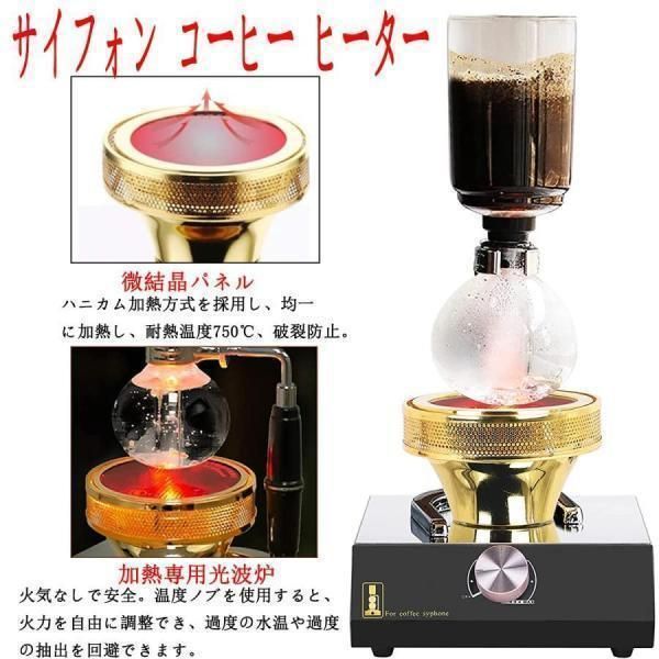400Wポータブルハロゲンビームヒーターバーナー赤外線加熱