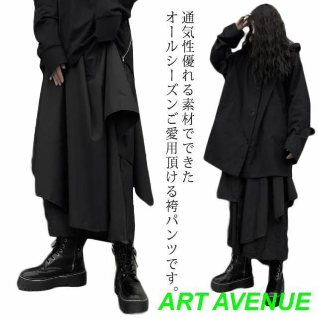 ハカマパンツ 袴パンツ ワイドパンツ レイヤード レディース ゆったり リラック ゆったり カジュアル 大きめ はかまパンツ 大きいサイズ  nee3e115124