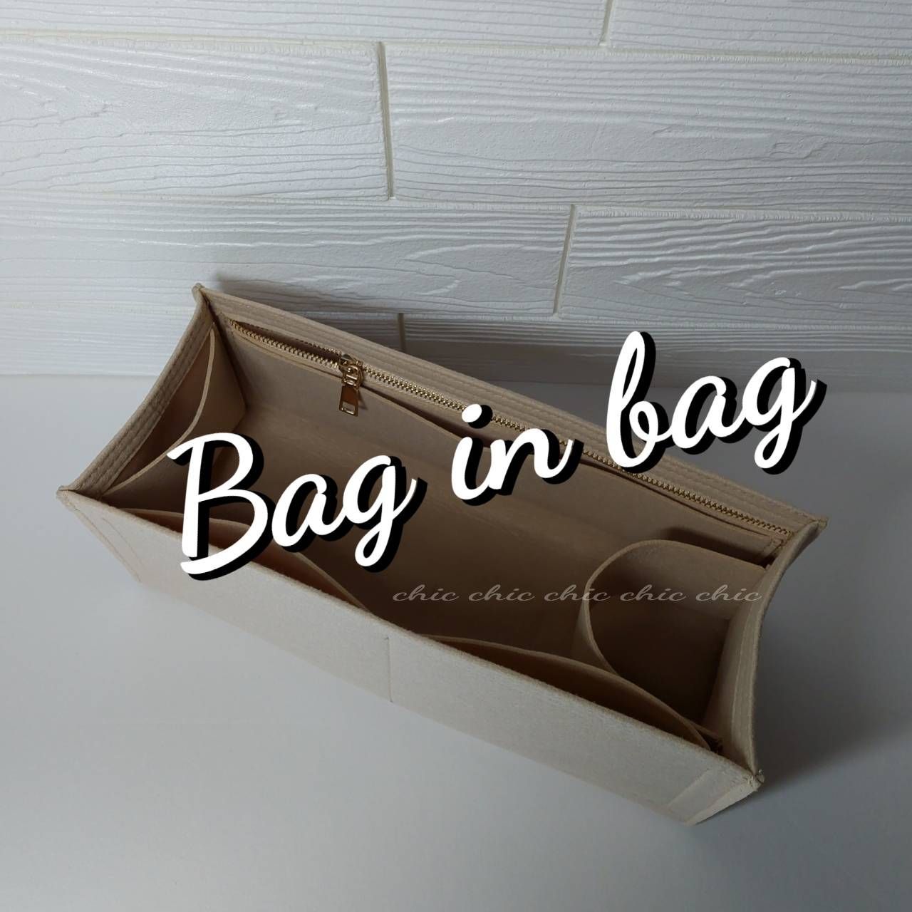 バッグインバッグ オンザゴーMM用 ☆新商品☆ 定番人気カラー ベージュ 