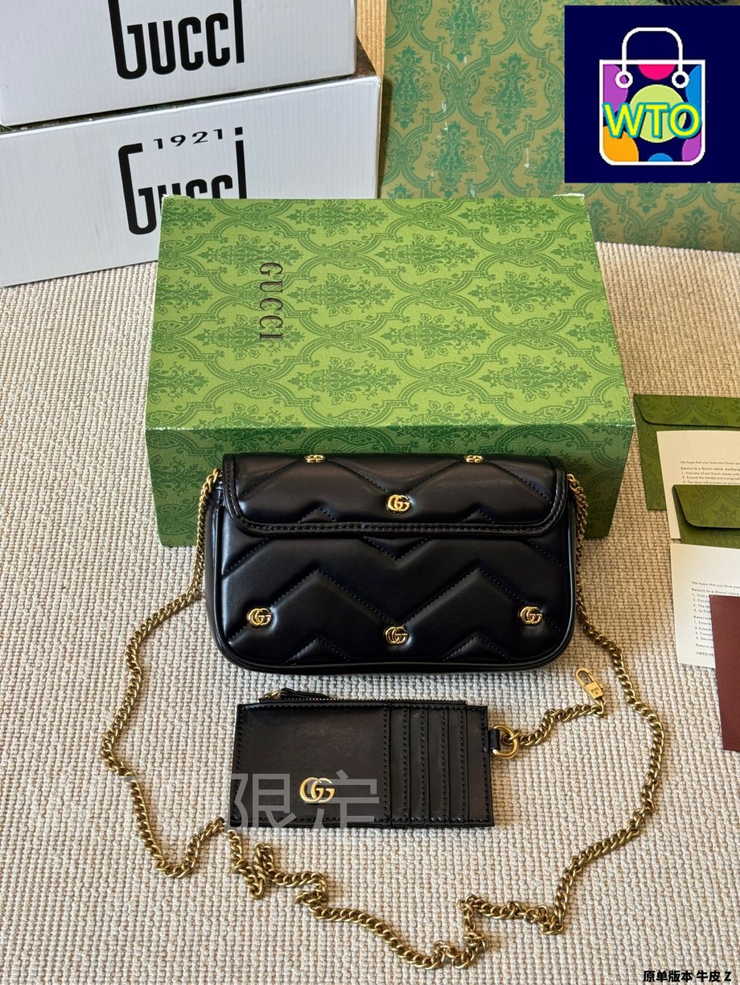 今日 Gucci