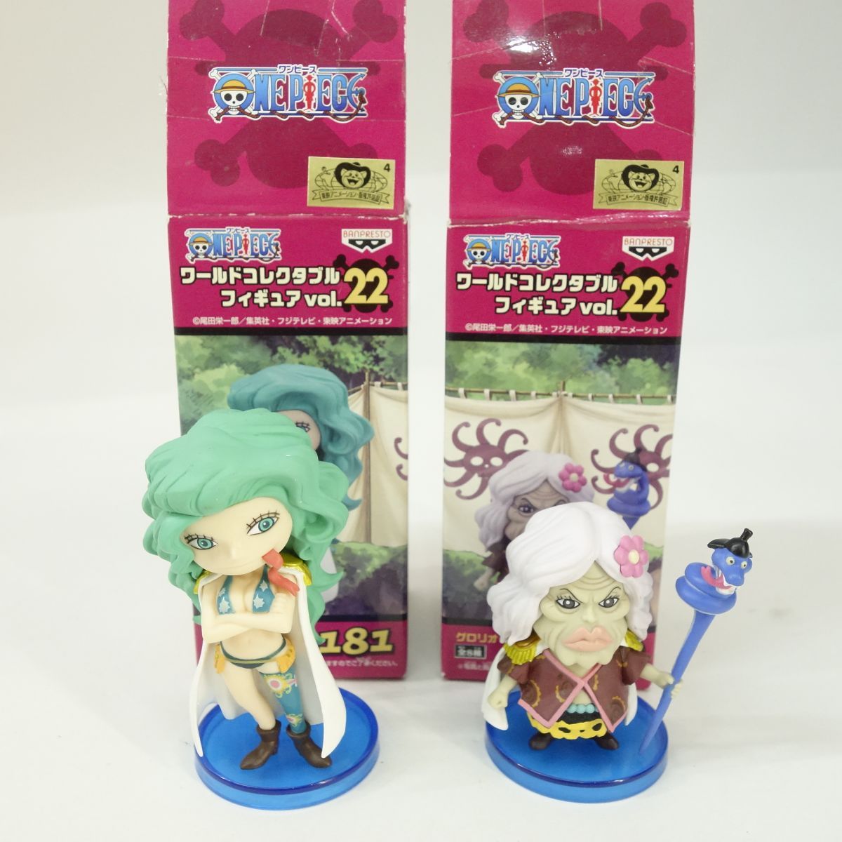 ワンピース コレクタブル　フィギュア　vol.22 8個セット ワンピース ワールドコレクタブルフィギュア ワーコレ vol.22 全8種