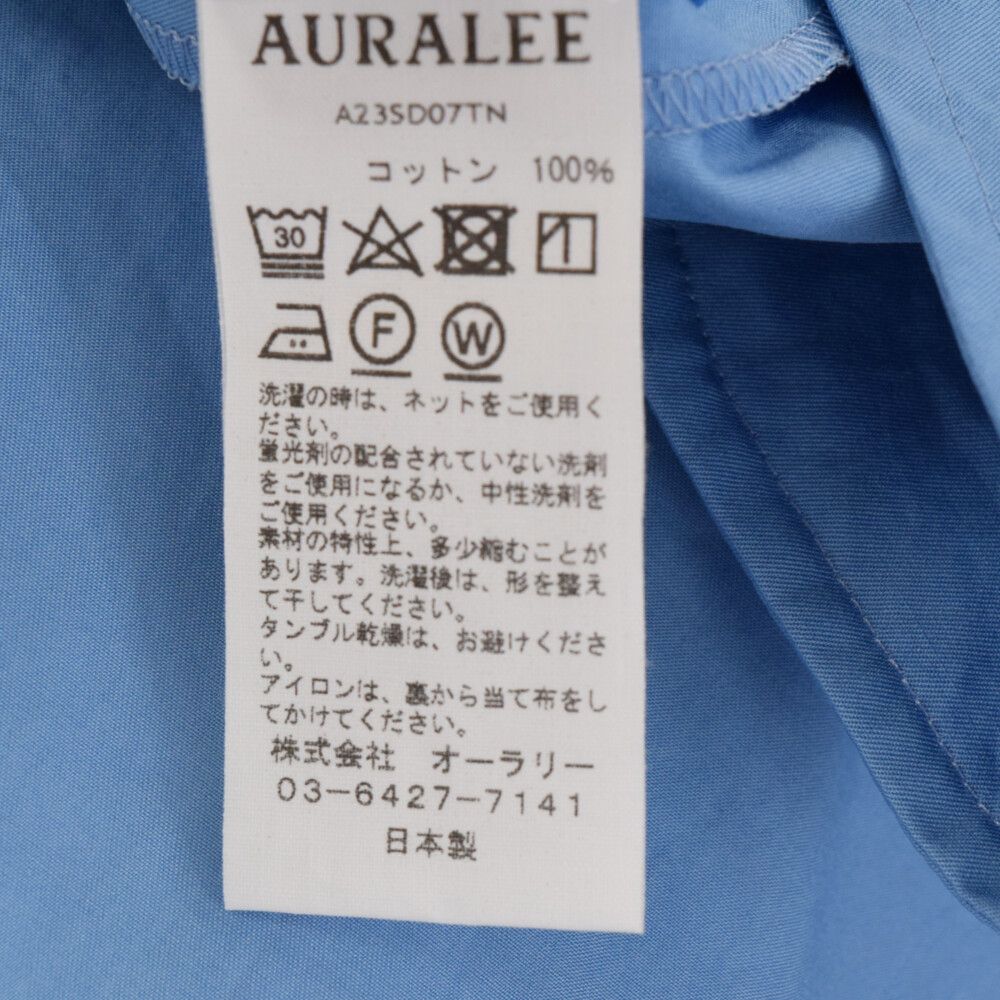 AURALEE (オーラリー) 23SS WASHED FINX TWILL JUMPSUIT ウォッシュド 