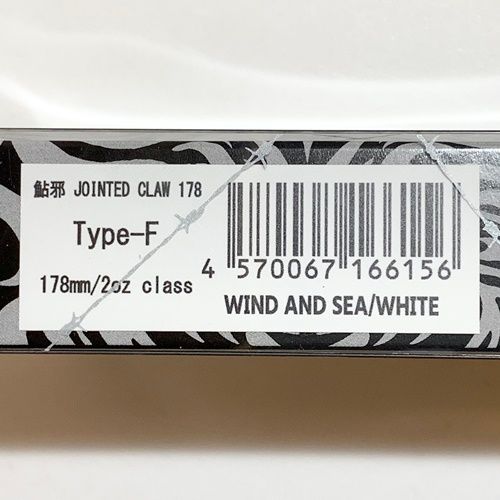 White|ホワイト