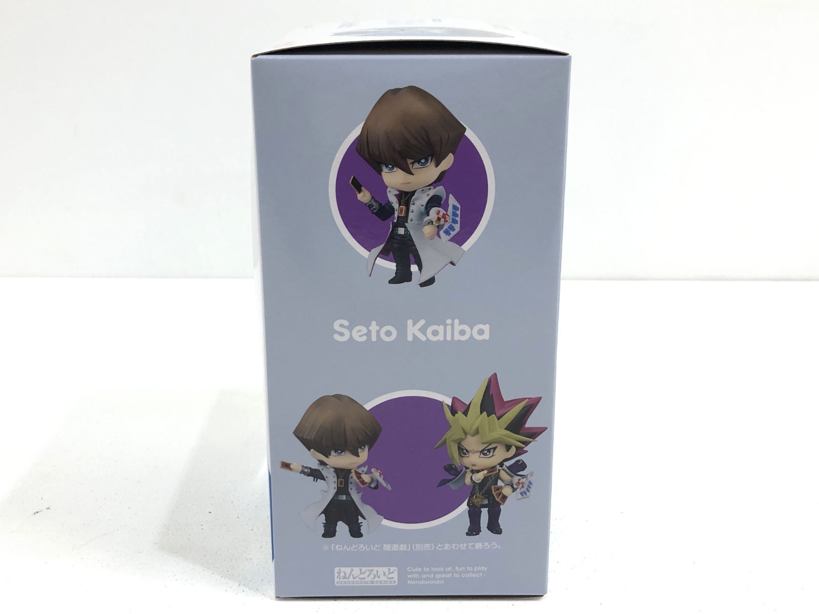 小牧店】未開封 遊戯王 ねんどろいど 海馬瀬人 2566 フィギュア ② 