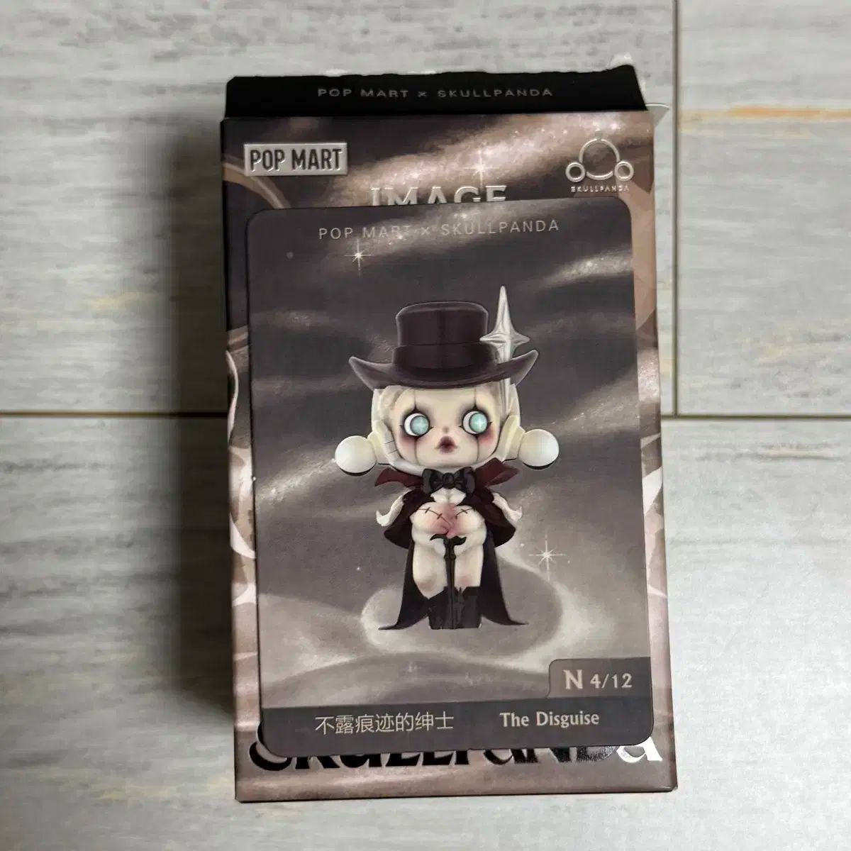 LUKAS スカルパンダ Skull Panda(スカルパンダ) 現実世界 シリーズ ぐらつく レバー