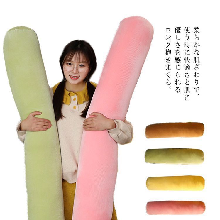 天羽希純　等身大抱き枕カバー　直筆サイン入り3種セット　ボムアイドル工房 天羽希純等身大抱き枕カバーC ※直筆サイン入り】 | ボムアイドル