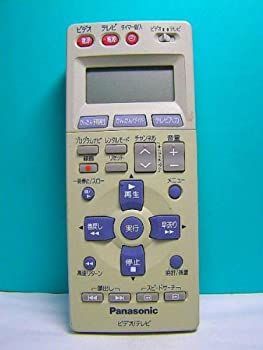 【】パナソニック ビデオリモコン EUR7906KB0