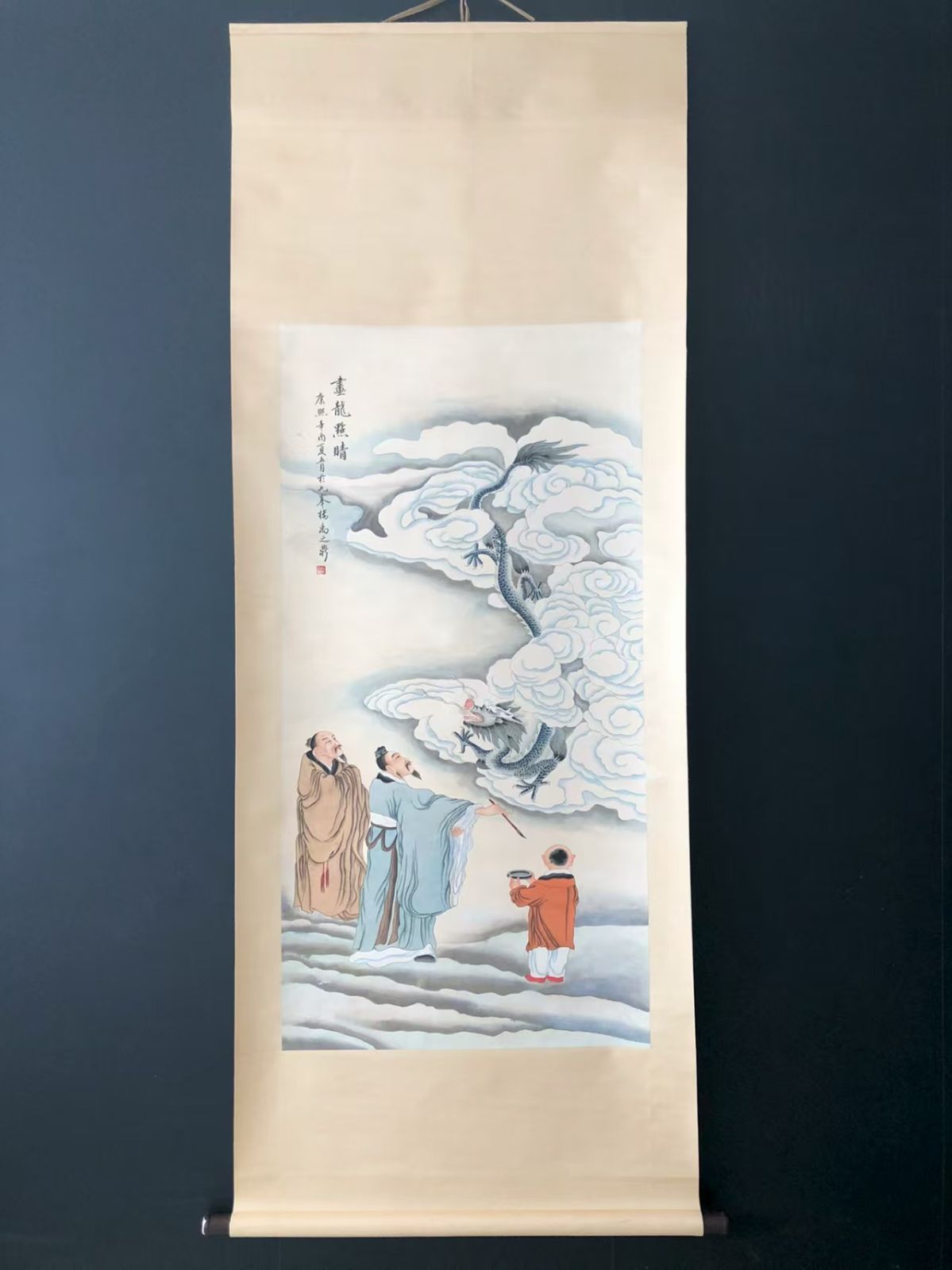 中国古美術. 画竜点睛 四尺純手描き作品.観賞品.文房置物.中国骨董25090701