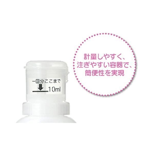 300ml