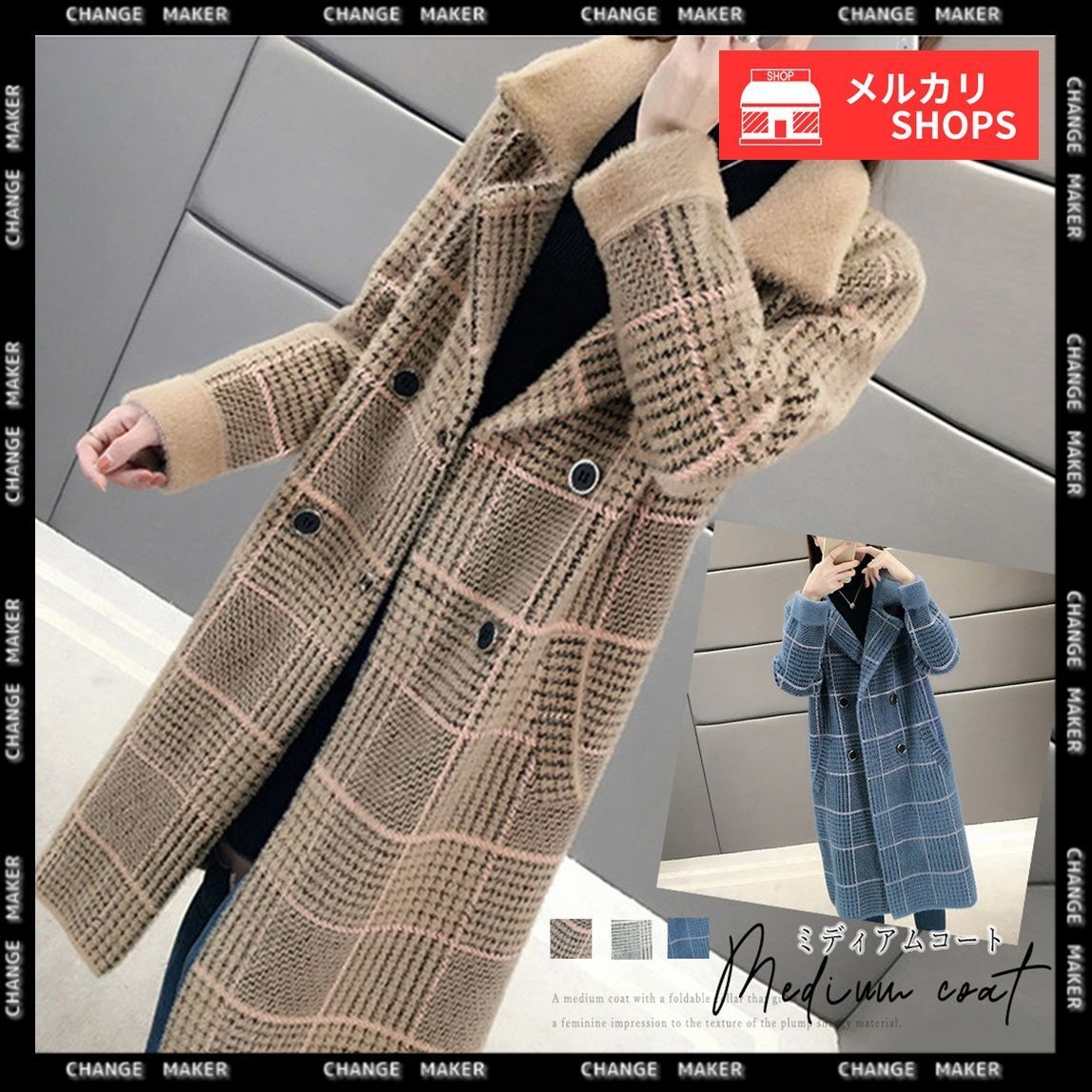 ルエレ Louere Louere ダブルロングシャギーチェスターコート グレン 