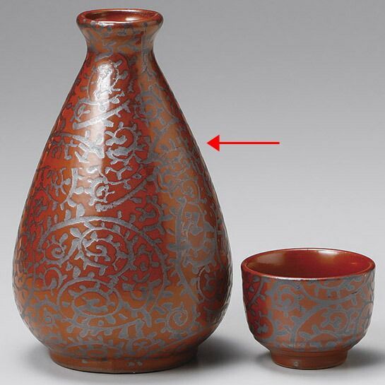 レイノー【KOUTANI】古典柄 シノワズリ 茶器 【公式通販】