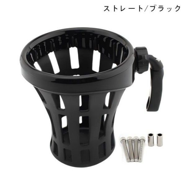 ブラッククロームオートバイドリンクホルダー自転車ウォーターカップボトルホルダーハンドルバーボトルホルダーコーヒーホルダーアクセサリーゴム