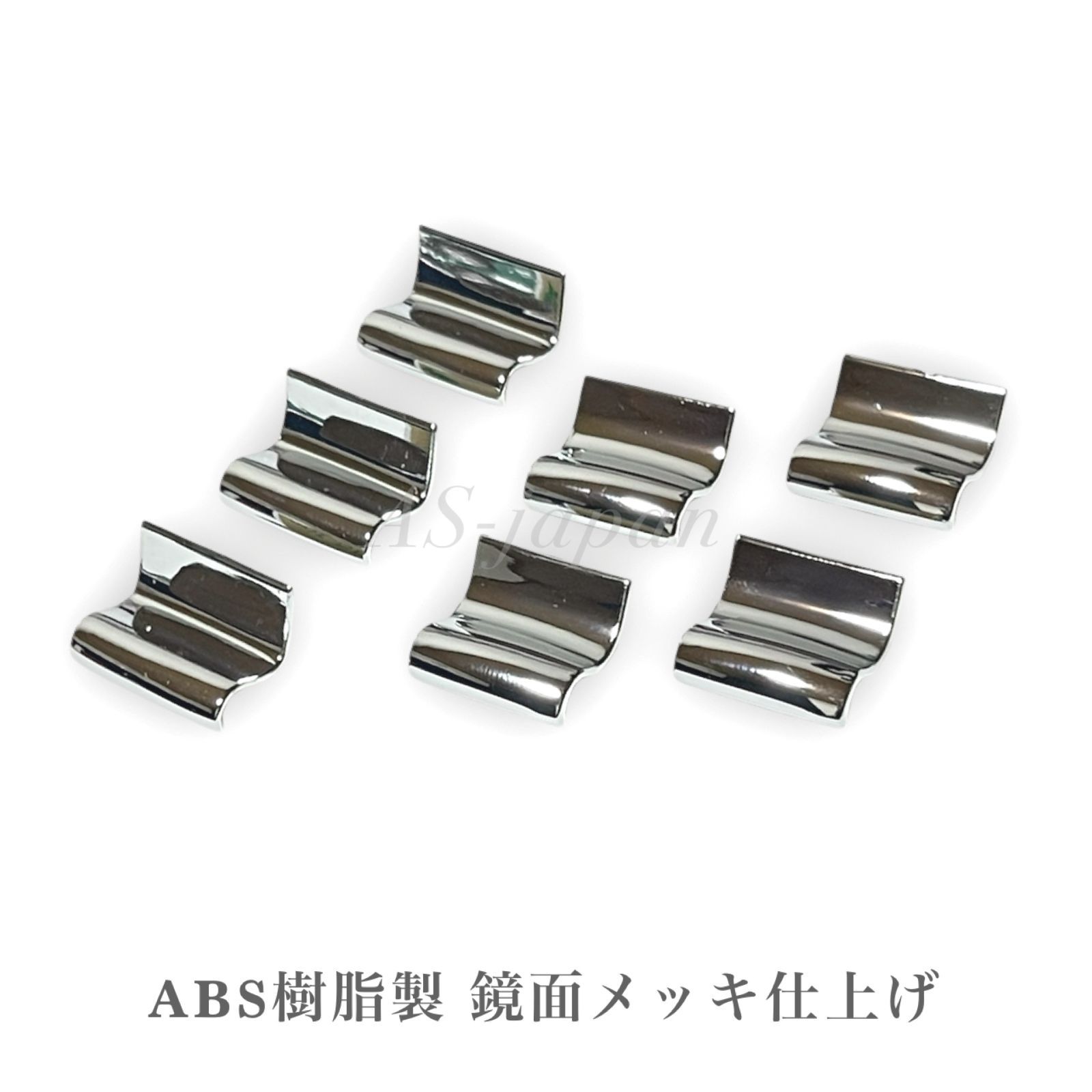 G's マークX GRX130 133 135系ウィンドウスイッチパネル マークX 130 系 専用設計 パワーウィンドウ スイッチ メッキ