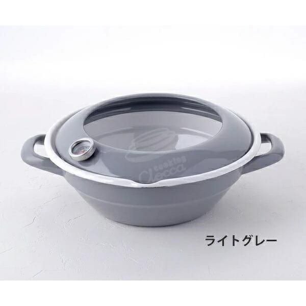 揚げ鍋