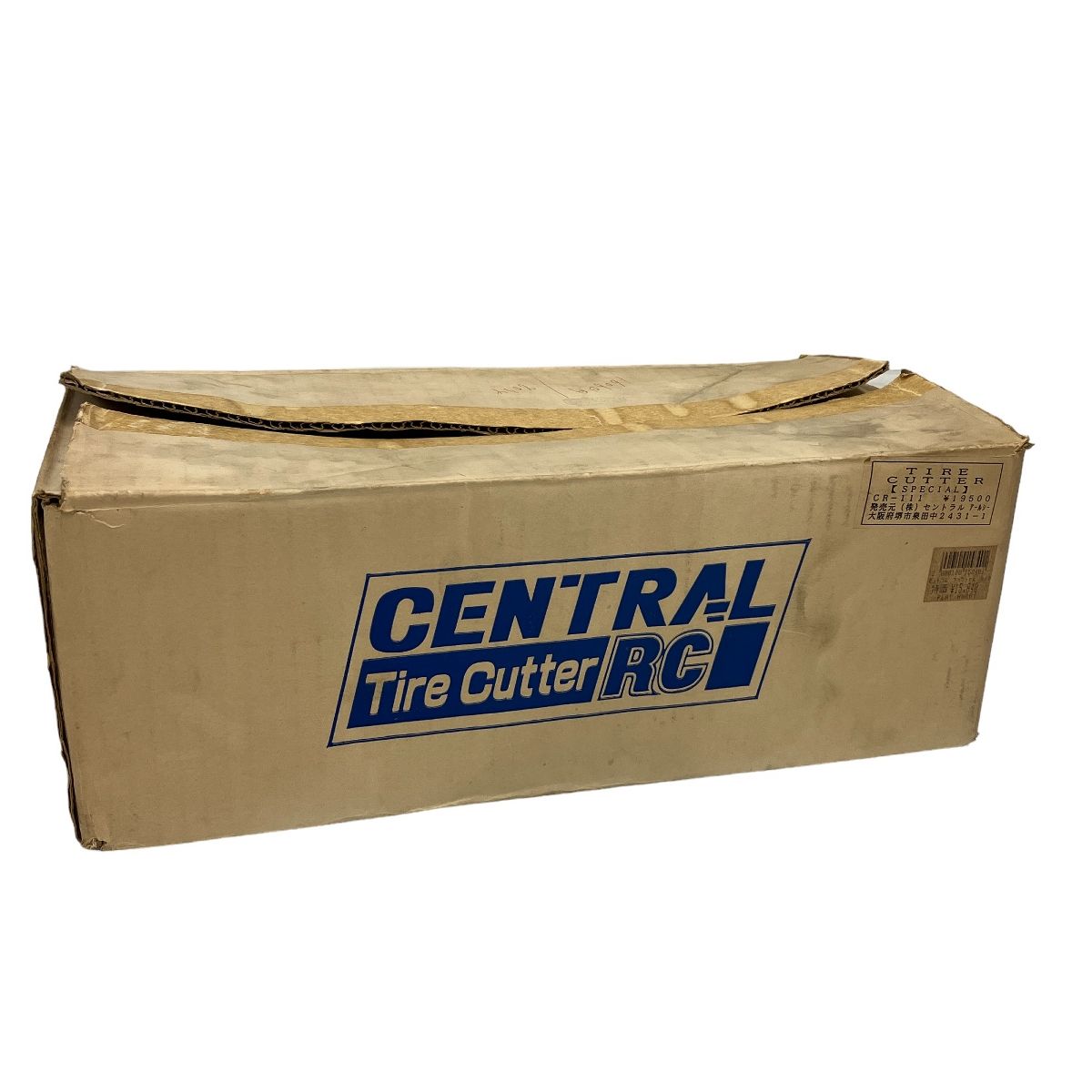 動作保証】CENTRAL RC セントラルRC ラジコン用 Tire Cutter タイヤカッター 中古 T8864601 - メルカリ