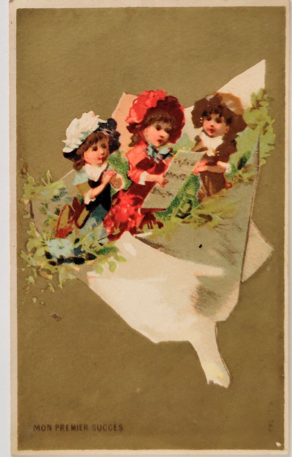 ブーケの中の少女たち クロモカード クロモス フランス ヴィンテージ