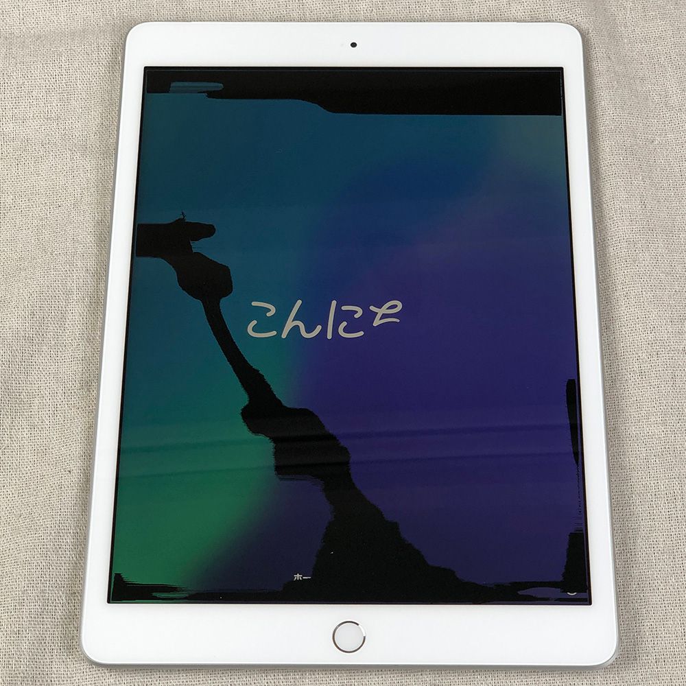 iPad 第7世代 Wi-Fi 32GB ジャンク推奨 ☆送料無料☆ジャンク☆WiFi