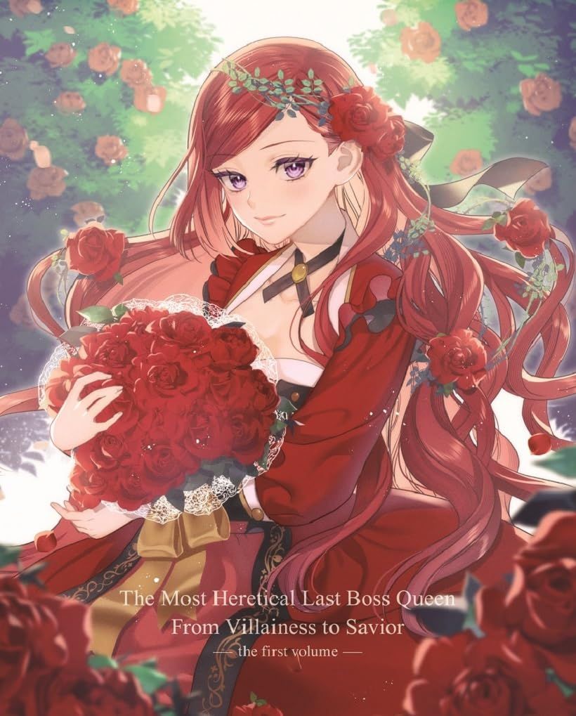 悲劇の元凶となる最強外道ラスボス女王は民の為に尽くします。 