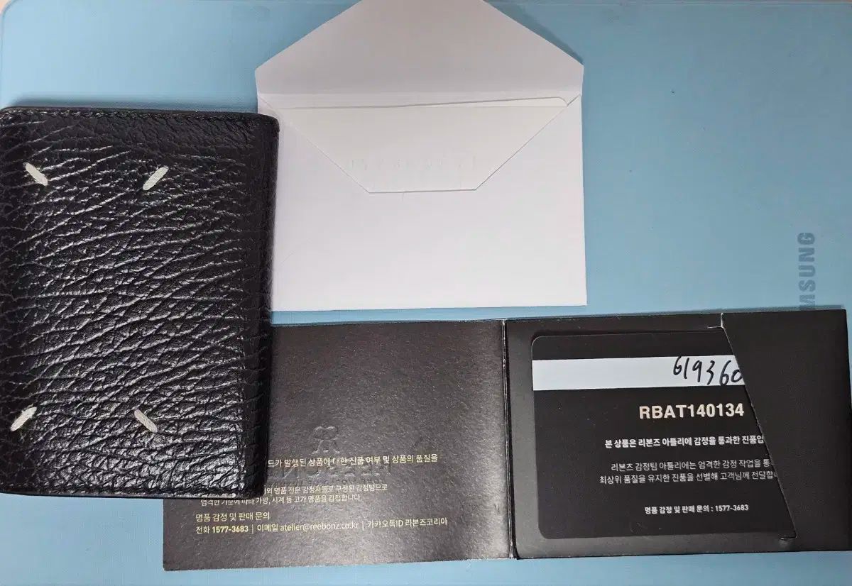 使用わずか メゾンマルジェラ 折り財布 コインケース コンパクト