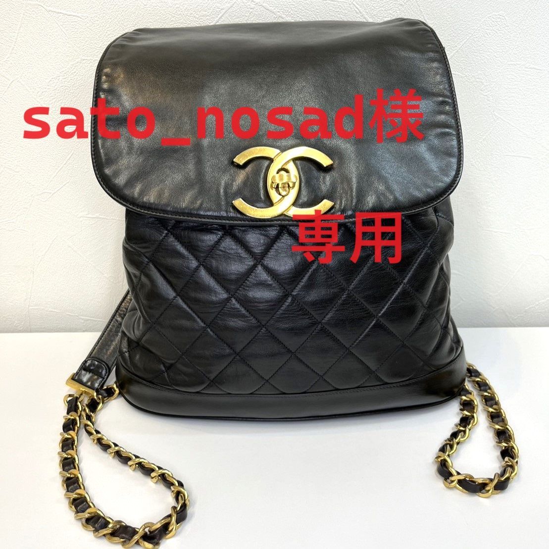 sato_nosad様専用】CHANEL シャネル ココマーク ココ かばん 