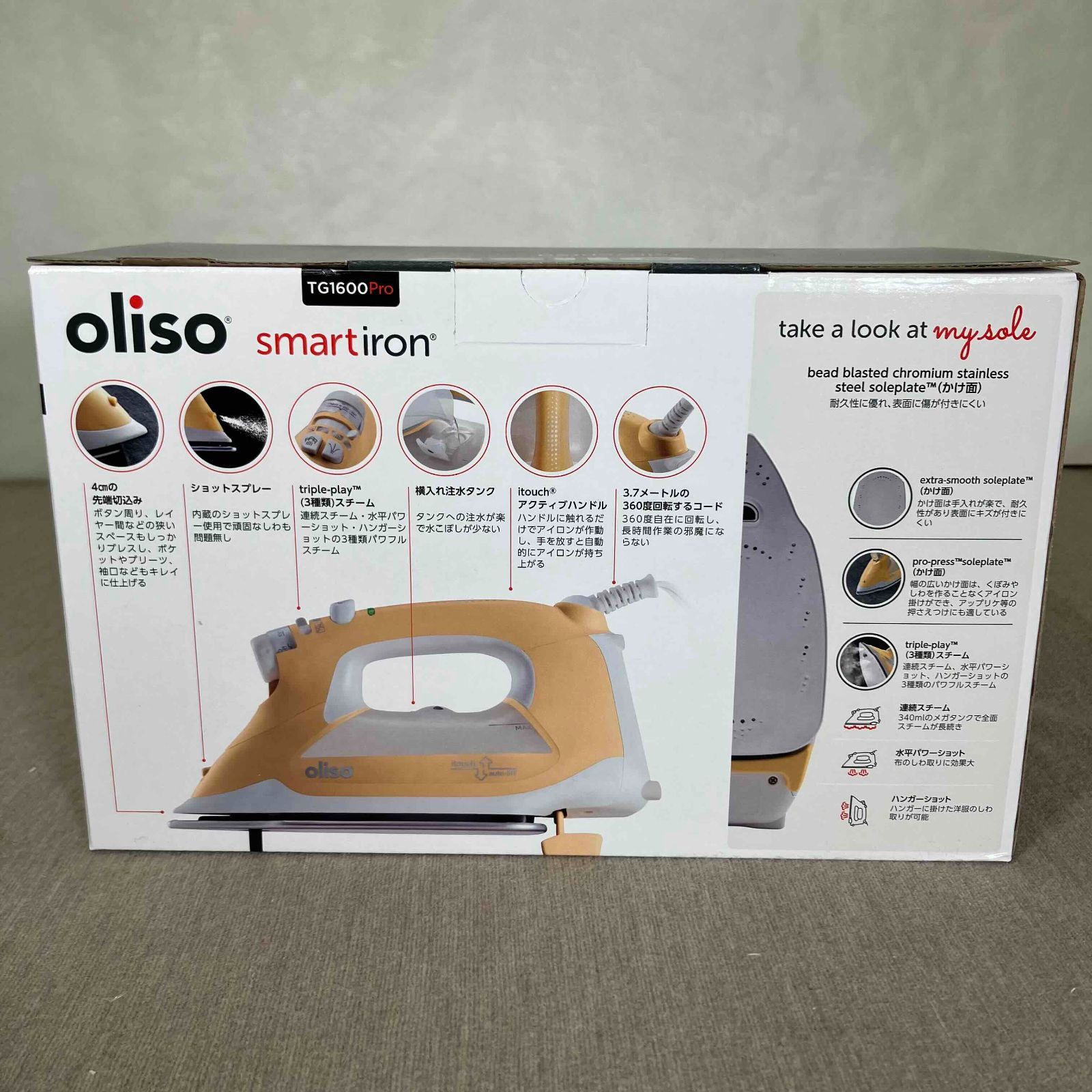 美品　oliso smart iron TG1100 　オリソ　スマートアイロン 133888637173790.jpg