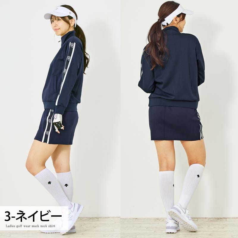 ジップアップジャケット スウェットジャージ