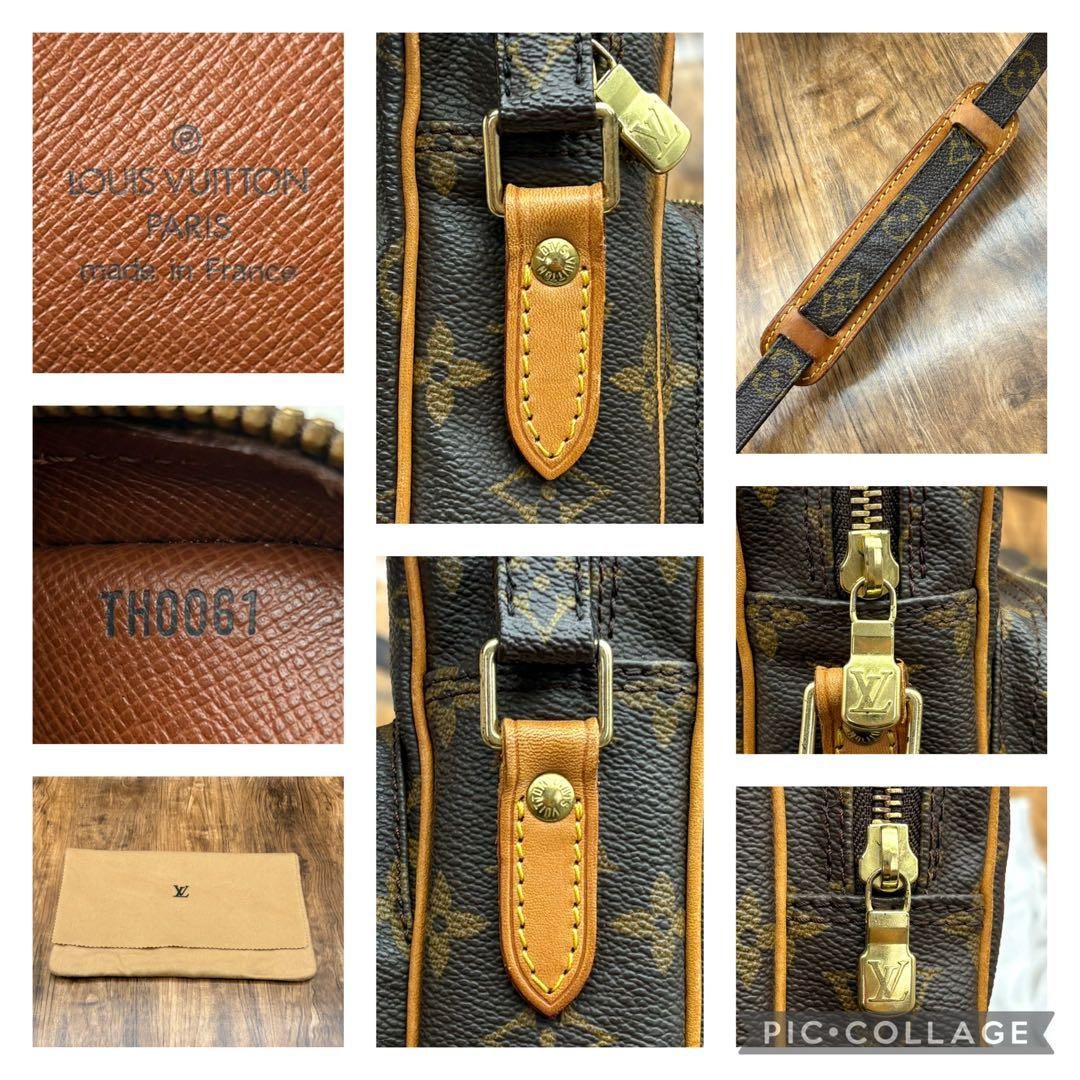 ⛄️超極美品⛄️ルイヴィトン モノグラム アマゾン ダヌーブ 