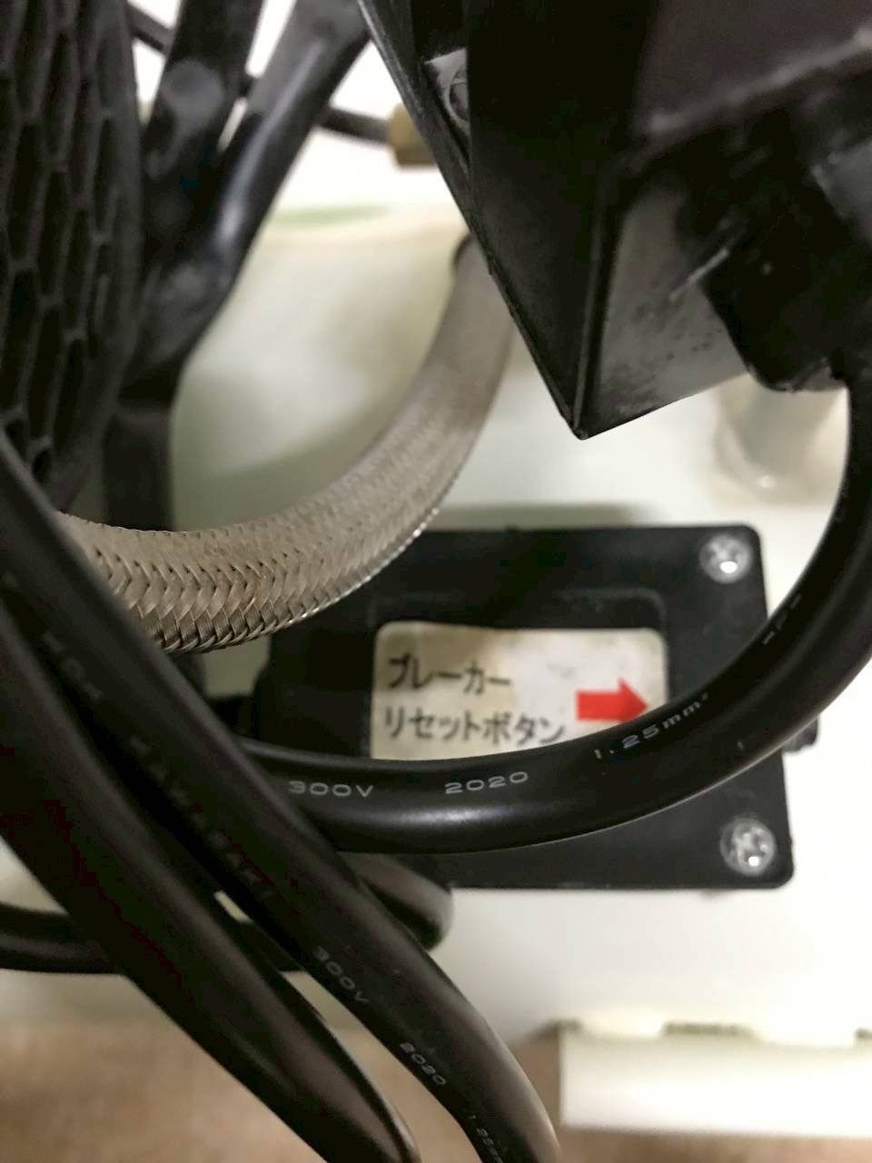 北見市発 静音オイルレスエアーコンプレッサー SSL-24 2020年製 白 HRDEVELOPMENT_JP