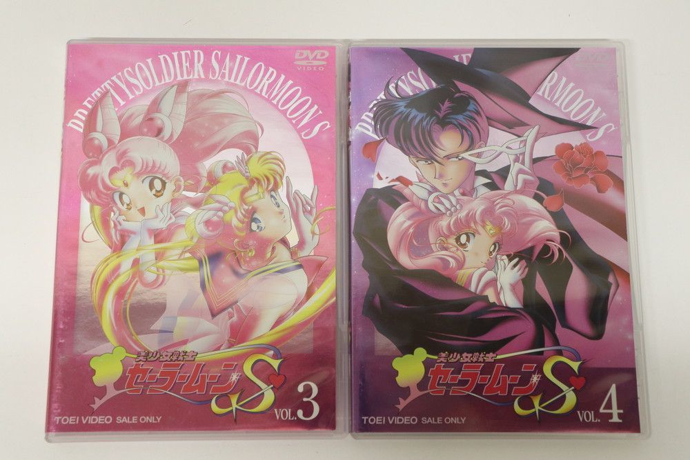 美少女戦士セーラームーンS【DVD】全7巻セット Amazon.co.jp: 美少女戦士セーラームーンS [レンタル落ち] 全7巻