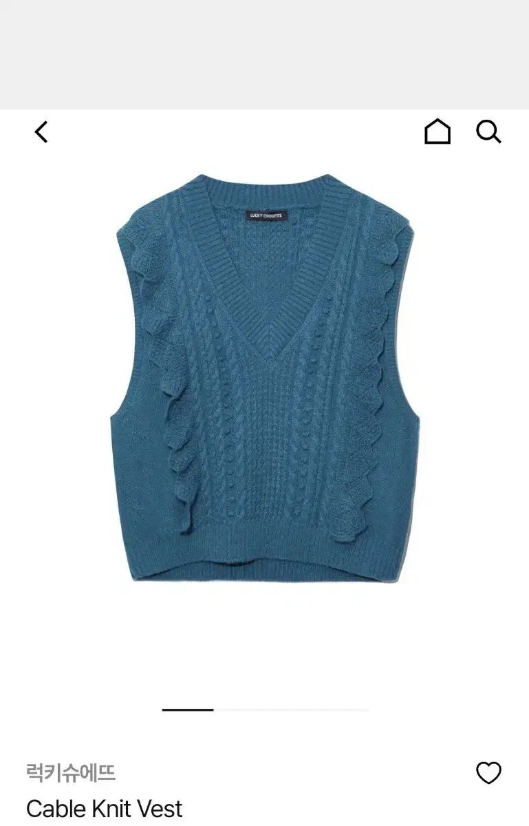 LUCKY CHOUETTE ラッキーシュエトゥ 2021 ケーブルニットベスト 1回着用